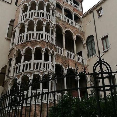 Alloggi Alla Scala Del Bovolo Benátky Exteriér fotografie